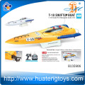 1:12 Escala de controle remoto sem fio barco de isca de pesca 750 Tipo Motor R / C Mosquito rapidamente barco